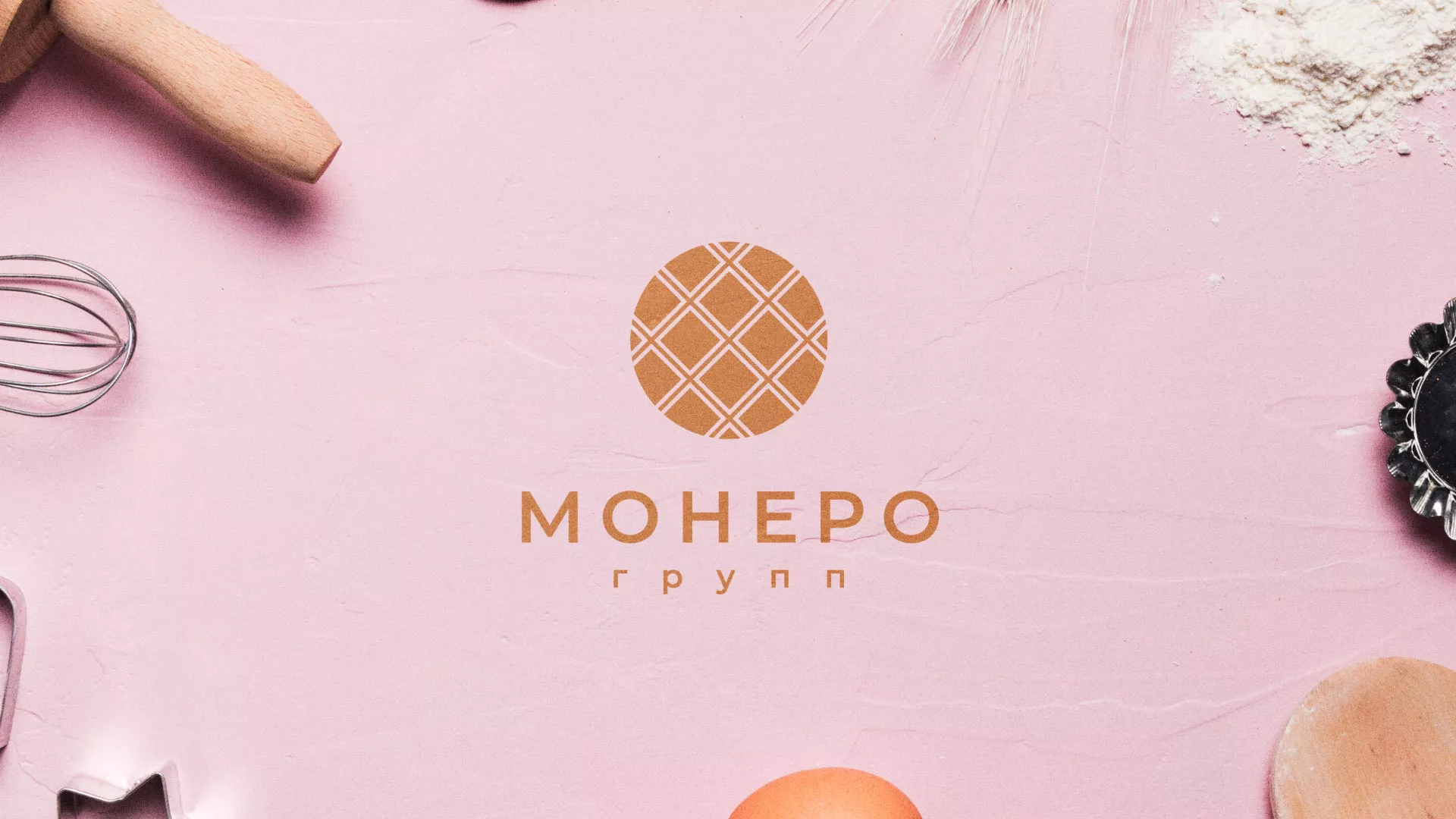 Разработка логотипа компании «Монеро групп» в Нижнем Тагиле